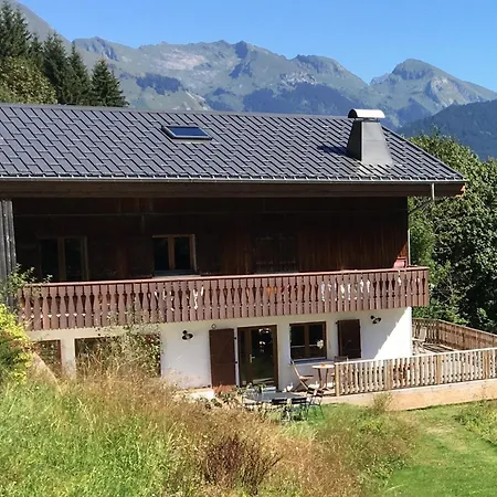La Ferme Des Rouzalets 아파트